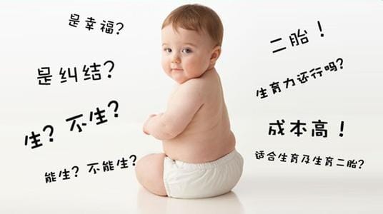 株洲代怀啥意思：小白必看的权威解读